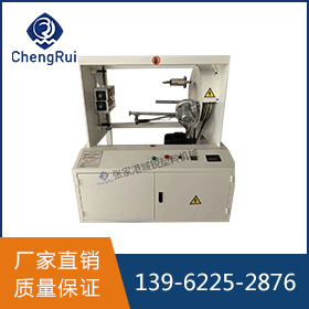 雙螺杆塑料擠出機