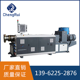 全自動雙螺杆塑料擠出機